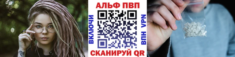 Наркотические вещества Шарыпово ГАШ  АМФЕТАМИН  КОКАИН  МЕФ  НБОМе  Конопля 