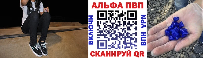 A-PVP СК  Шарыпово 