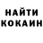 МЕТАДОН белоснежный HeavymetalTiger