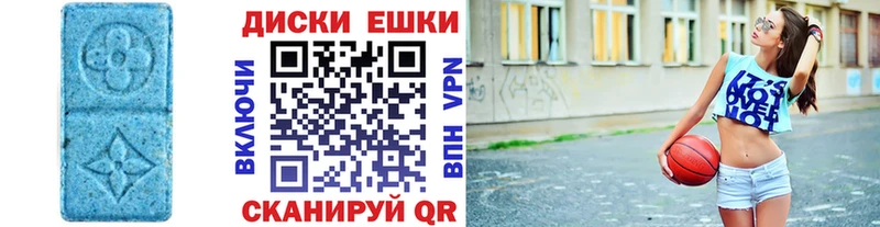 ссылка на мегу ССЫЛКА  Шарыпово  Экстази XTC  купить  сайты 
