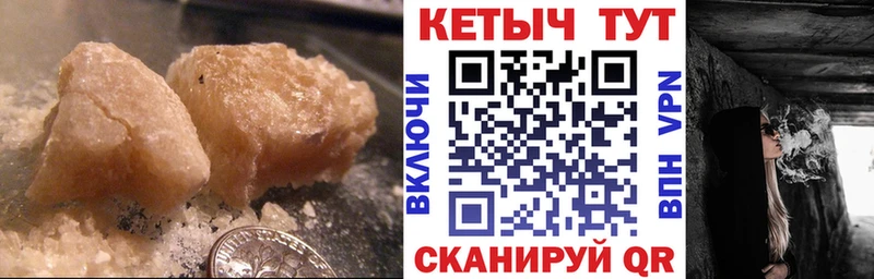 дарк нет формула  купить   кракен онион  Шарыпово  Кетамин ketamine 