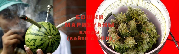 бутик Снежинск