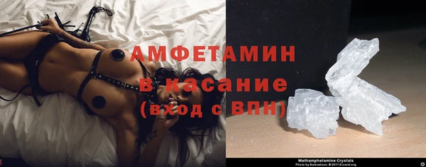бутик Снежинск