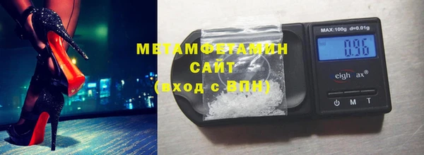 марки lsd Снежногорск