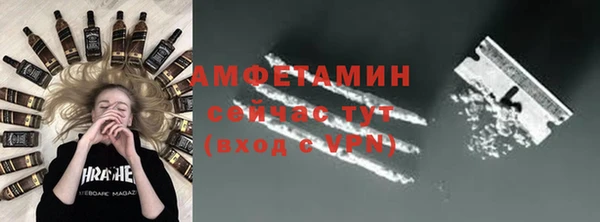 бутик Снежинск