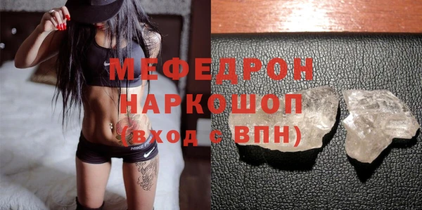 марки lsd Снежногорск
