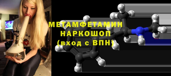 бутик Снежинск