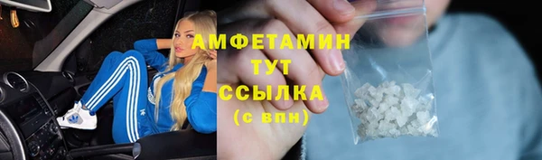 каннабис Горнозаводск