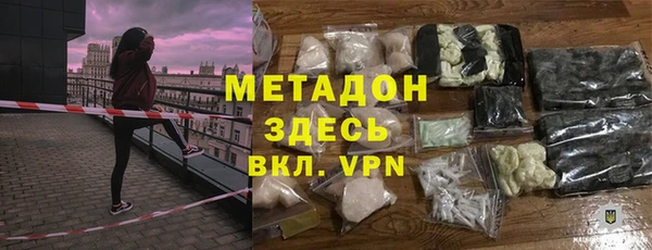 марки lsd Снежногорск
