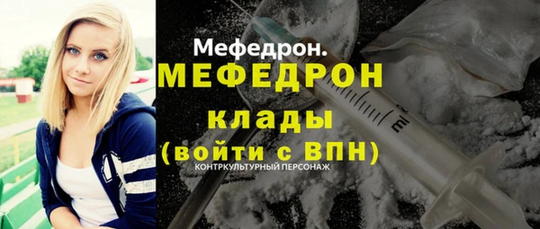 марки nbome Горняк