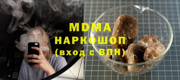 марки lsd Снежногорск