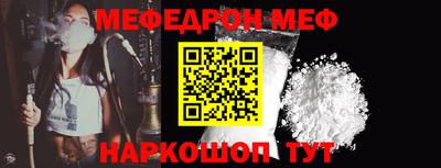 амф Гагарин