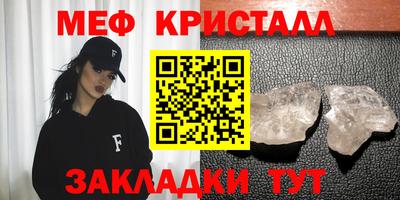 экстази Гатчина