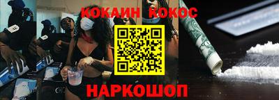 экстази Гатчина