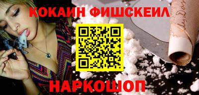 амф Гагарин
