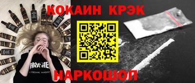 экстази Гатчина