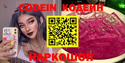экстази Гатчина