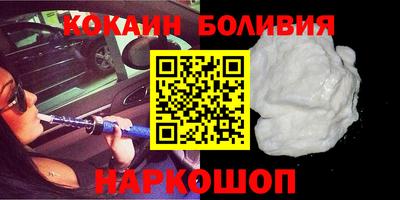 амф Гагарин
