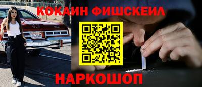 экстази Гатчина