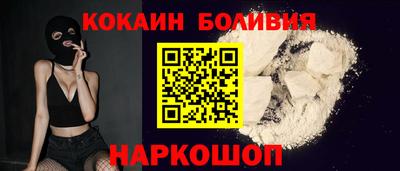 экстази Гатчина