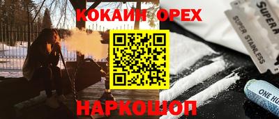 амф Гагарин