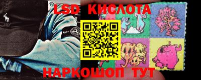 амф Гагарин