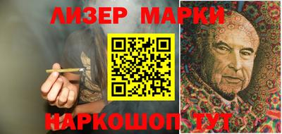 амф Гагарин