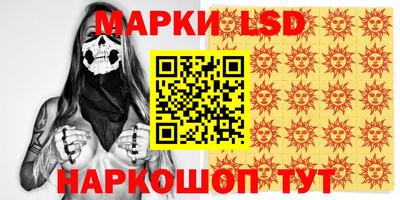 экстази Гатчина
