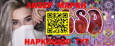 амф Гагарин