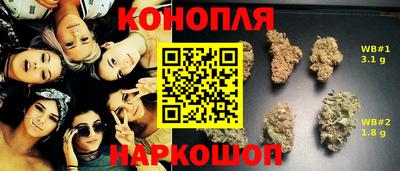амф Гагарин