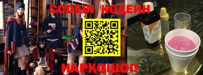 экстази Гатчина