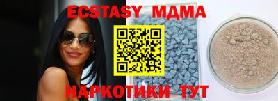 амф Гагарин