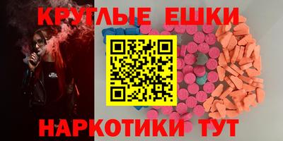 амф Гагарин