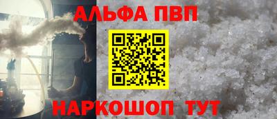экстази Гатчина