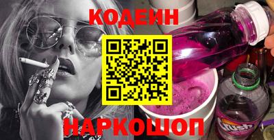 амф Гагарин