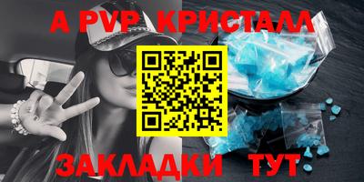 экстази Гатчина