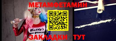 экстази Гатчина