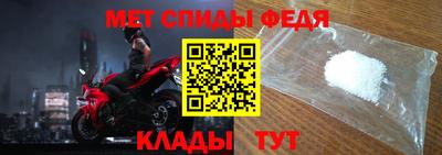 экстази Гатчина
