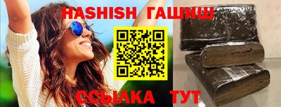 экстази Гатчина