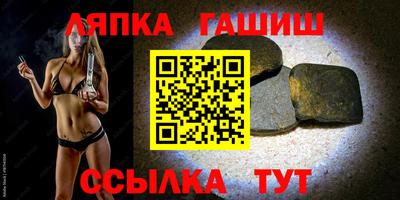 амф Гагарин