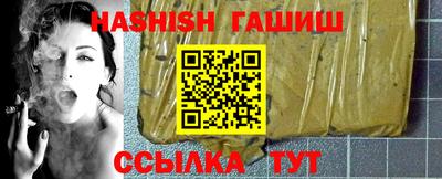 амф Гагарин