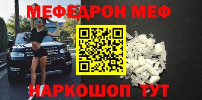 амф Гагарин
