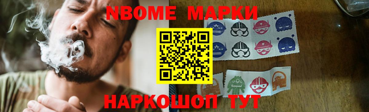 Шарыпово  LSD-25 экстази  Вход с VPN  ЛСД экстази ecstasy  блэк спрут ССЫЛКА  LSD-25 экстази ecstasy 