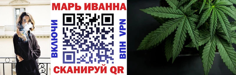 OMG рабочий сайт  Шарыпово  МАРИХУАНА OG Kush 